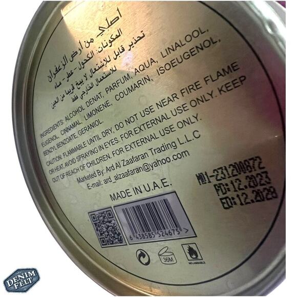 Layalina EDP Spray Unisex 3.4 OZ) By Ard Al Zaafaran Perfume/Cologne | NEW!! - Picture 9 of 16